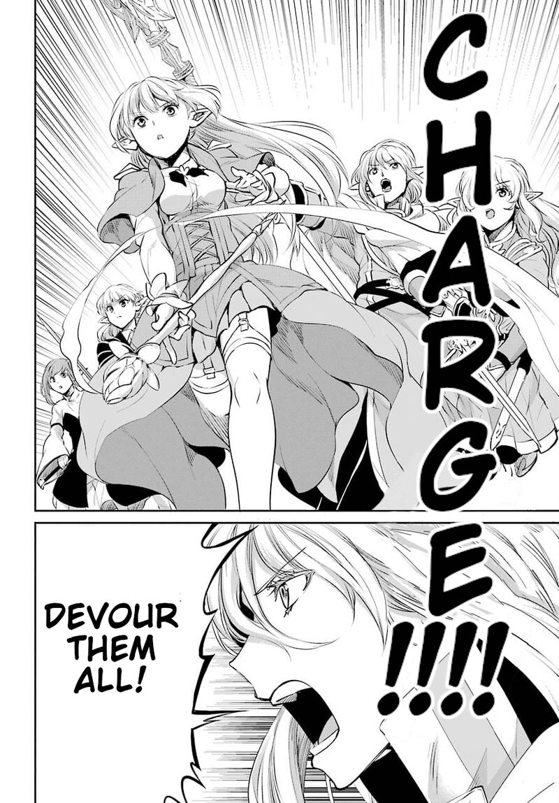 Dungeon Ni Deai Wo Motomeru No Wa Machigatte Iru Darou Ka Gaiden Sword Oratoria 88 25