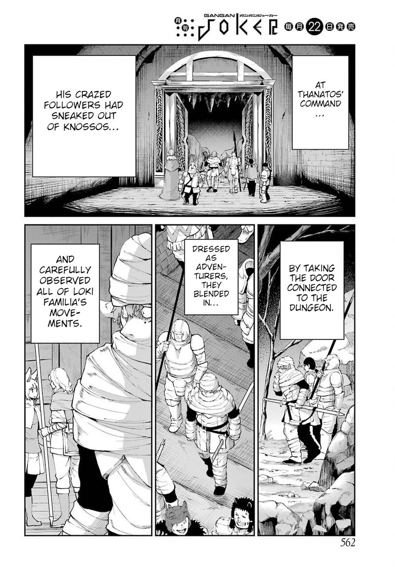 Dungeon Ni Deai Wo Motomeru No Wa Machigatte Iru Darou Ka Gaiden Sword Oratoria 88 3