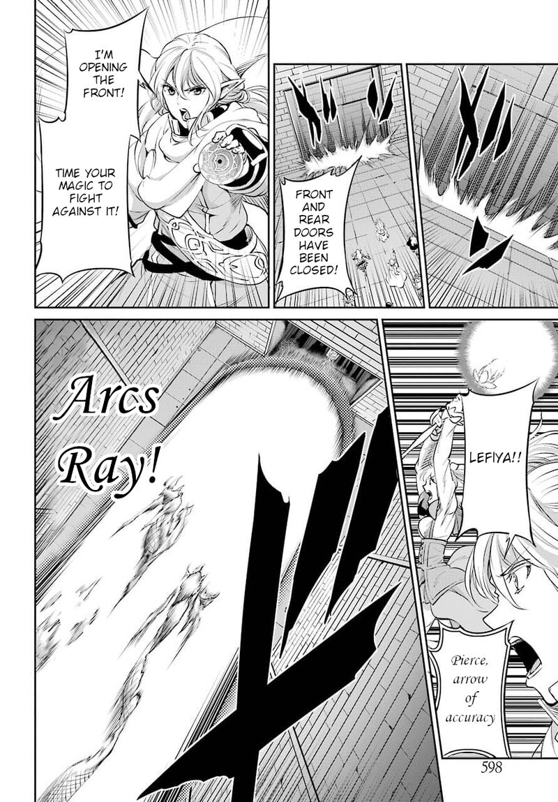Dungeon Ni Deai Wo Motomeru No Wa Machigatte Iru Darou Ka Gaiden Sword Oratoria 88 39