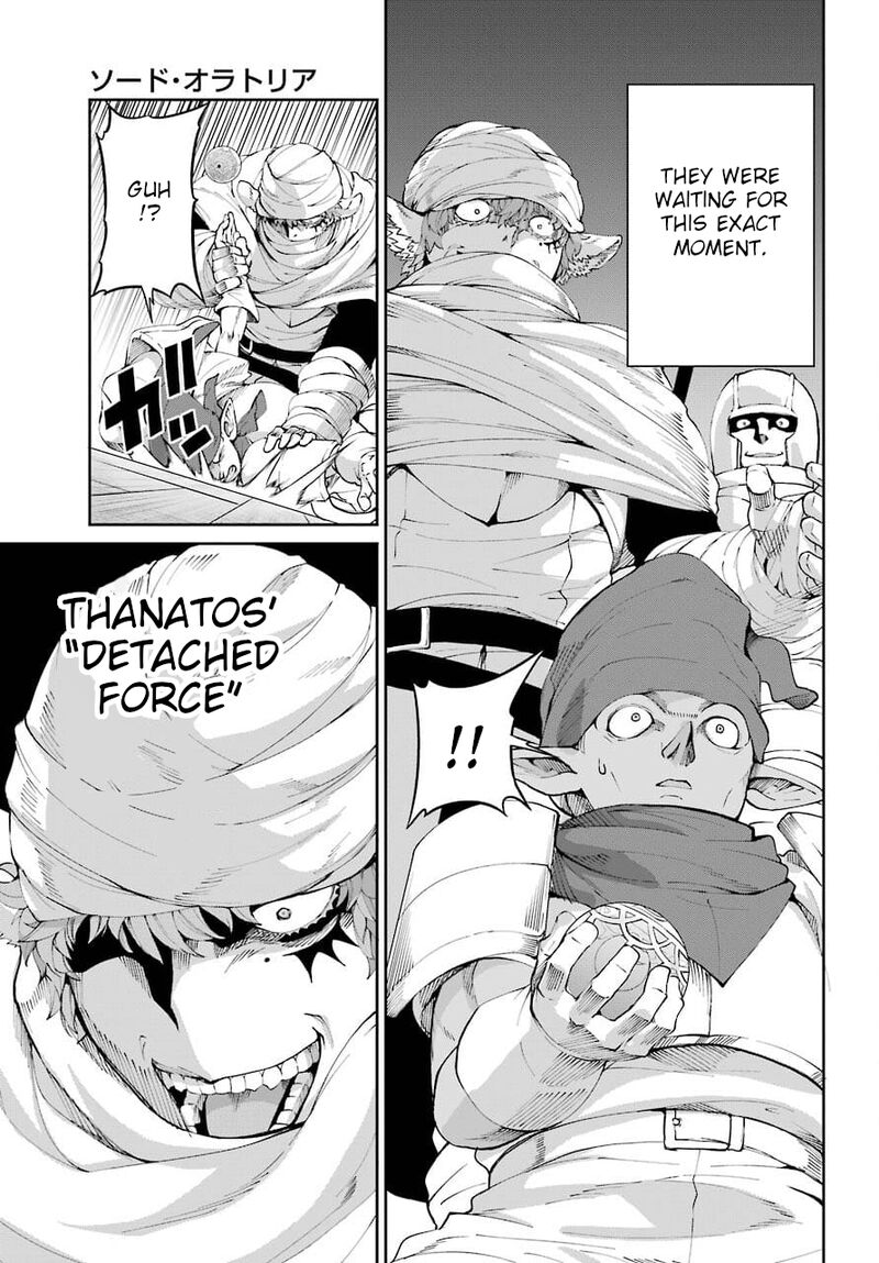 Dungeon Ni Deai Wo Motomeru No Wa Machigatte Iru Darou Ka Gaiden Sword Oratoria 88 4