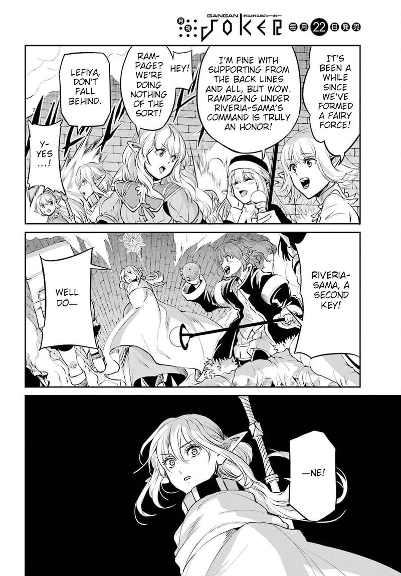 Dungeon Ni Deai Wo Motomeru No Wa Machigatte Iru Darou Ka Gaiden Sword Oratoria 88 44