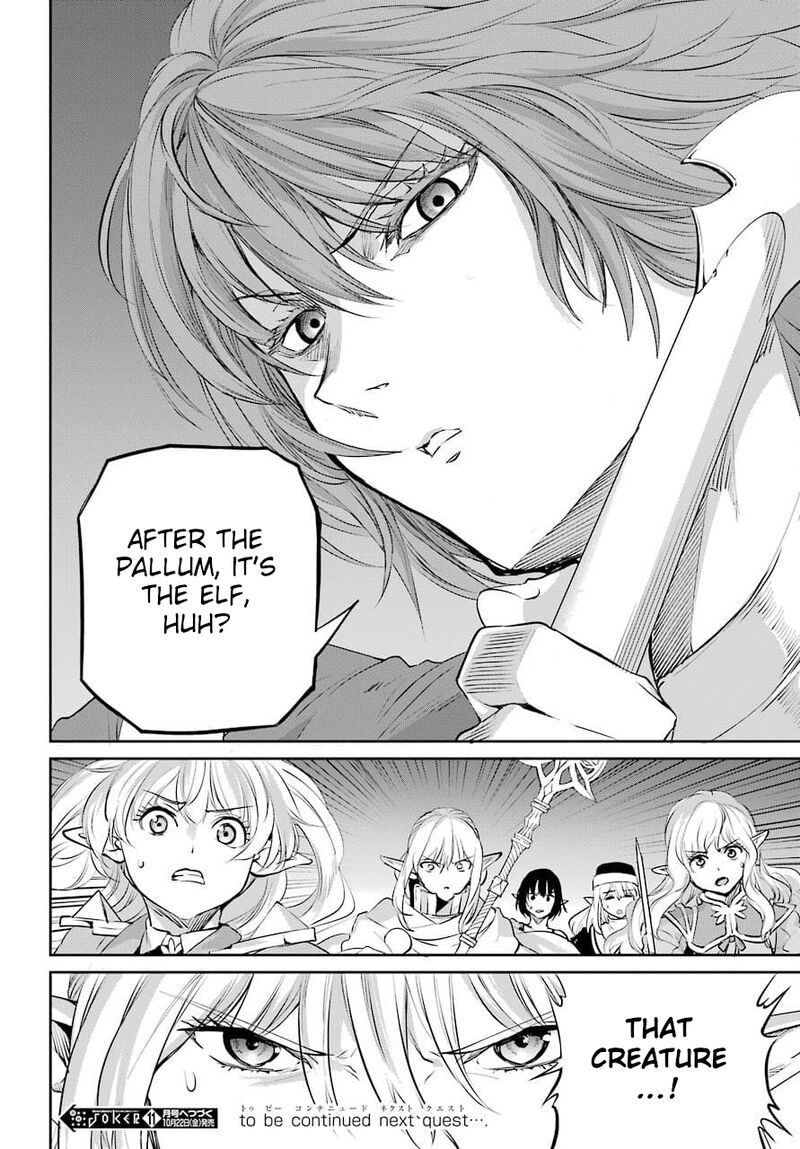 Dungeon Ni Deai Wo Motomeru No Wa Machigatte Iru Darou Ka Gaiden Sword Oratoria 88 47