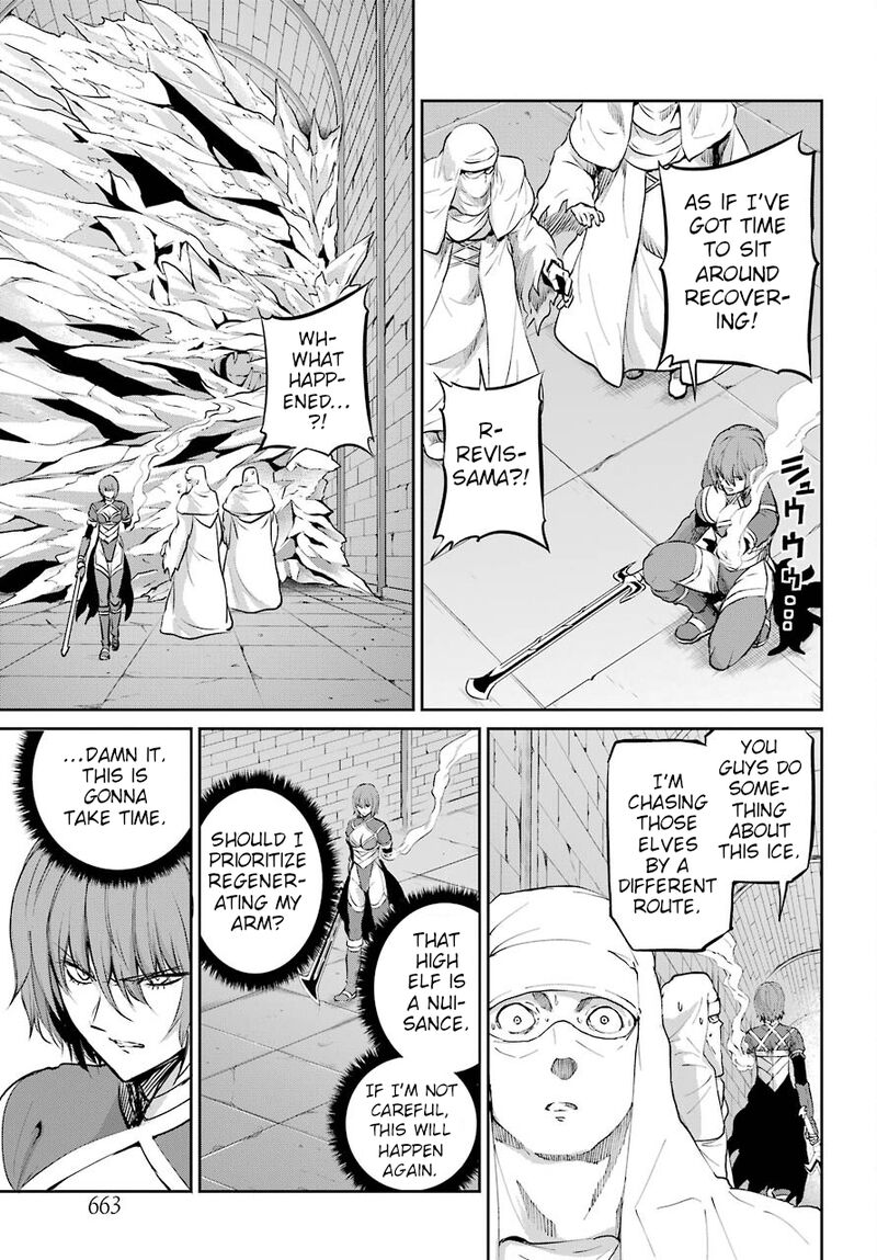 Dungeon Ni Deai Wo Motomeru No Wa Machigatte Iru Darou Ka Gaiden Sword Oratoria 89 18