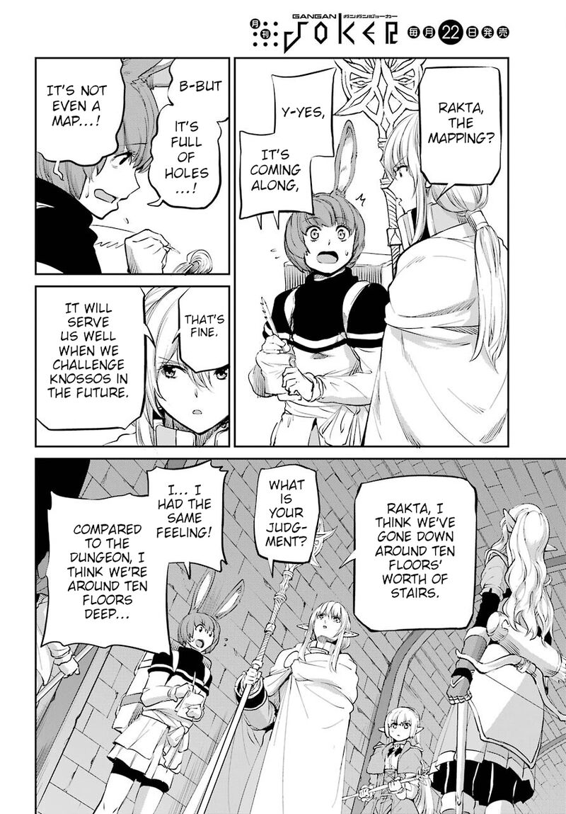 Dungeon Ni Deai Wo Motomeru No Wa Machigatte Iru Darou Ka Gaiden Sword Oratoria 89 21
