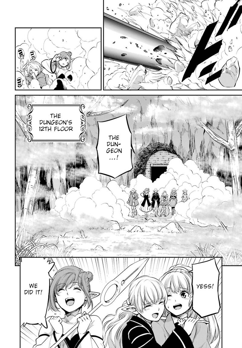 Dungeon Ni Deai Wo Motomeru No Wa Machigatte Iru Darou Ka Gaiden Sword Oratoria 89 25