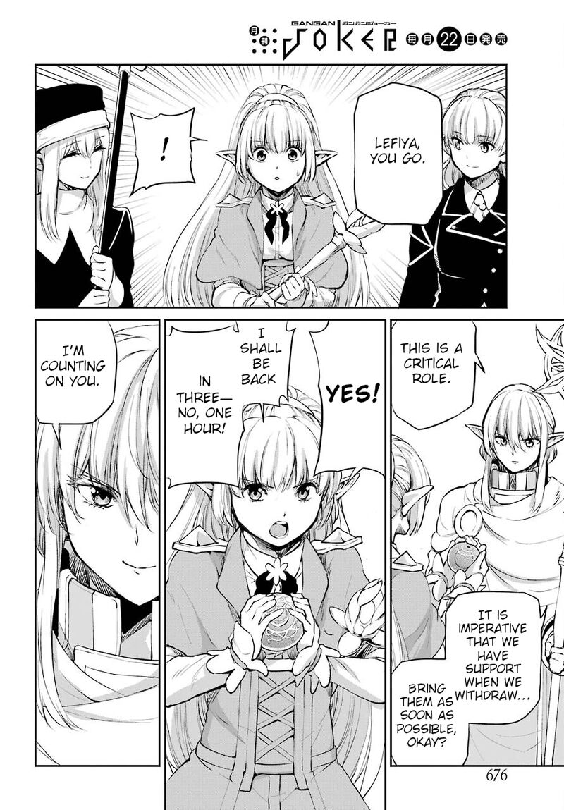 Dungeon Ni Deai Wo Motomeru No Wa Machigatte Iru Darou Ka Gaiden Sword Oratoria 89 31