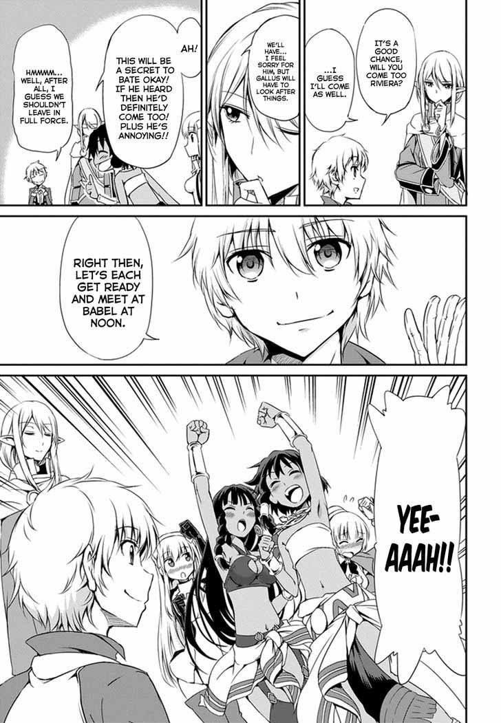 Dungeon Ni Deai Wo Motomeru No Wa Machigatte Iru Darou Ka Gaiden Sword Oratoria 9 17