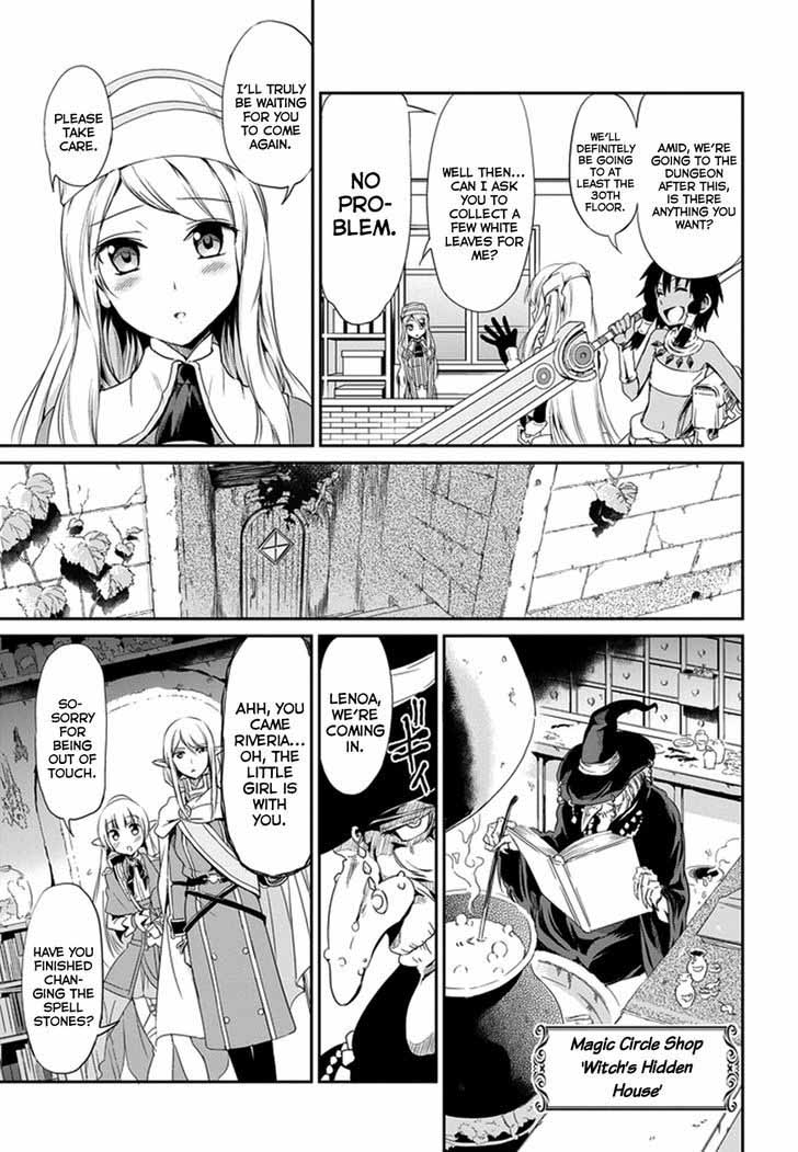 Dungeon Ni Deai Wo Motomeru No Wa Machigatte Iru Darou Ka Gaiden Sword Oratoria 9 19