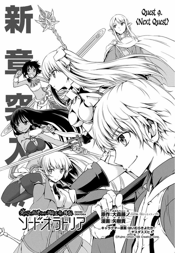 Dungeon Ni Deai Wo Motomeru No Wa Machigatte Iru Darou Ka Gaiden Sword Oratoria 9 3