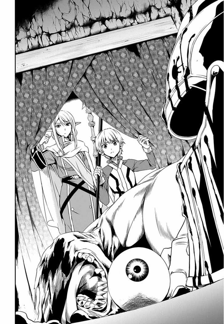 Dungeon Ni Deai Wo Motomeru No Wa Machigatte Iru Darou Ka Gaiden Sword Oratoria 9 37
