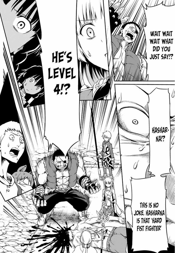 Dungeon Ni Deai Wo Motomeru No Wa Machigatte Iru Darou Ka Gaiden Sword Oratoria 9 45