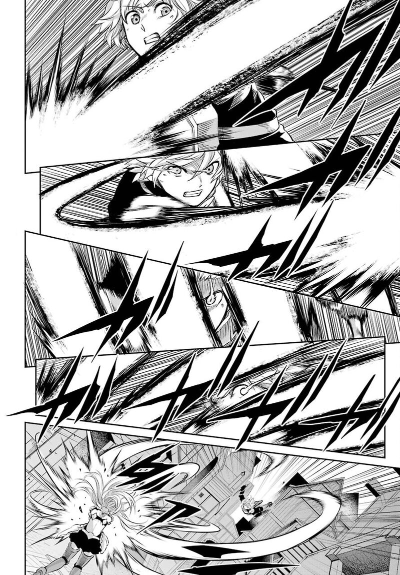 Dungeon Ni Deai Wo Motomeru No Wa Machigatte Iru Darou Ka Gaiden Sword Oratoria 90 17