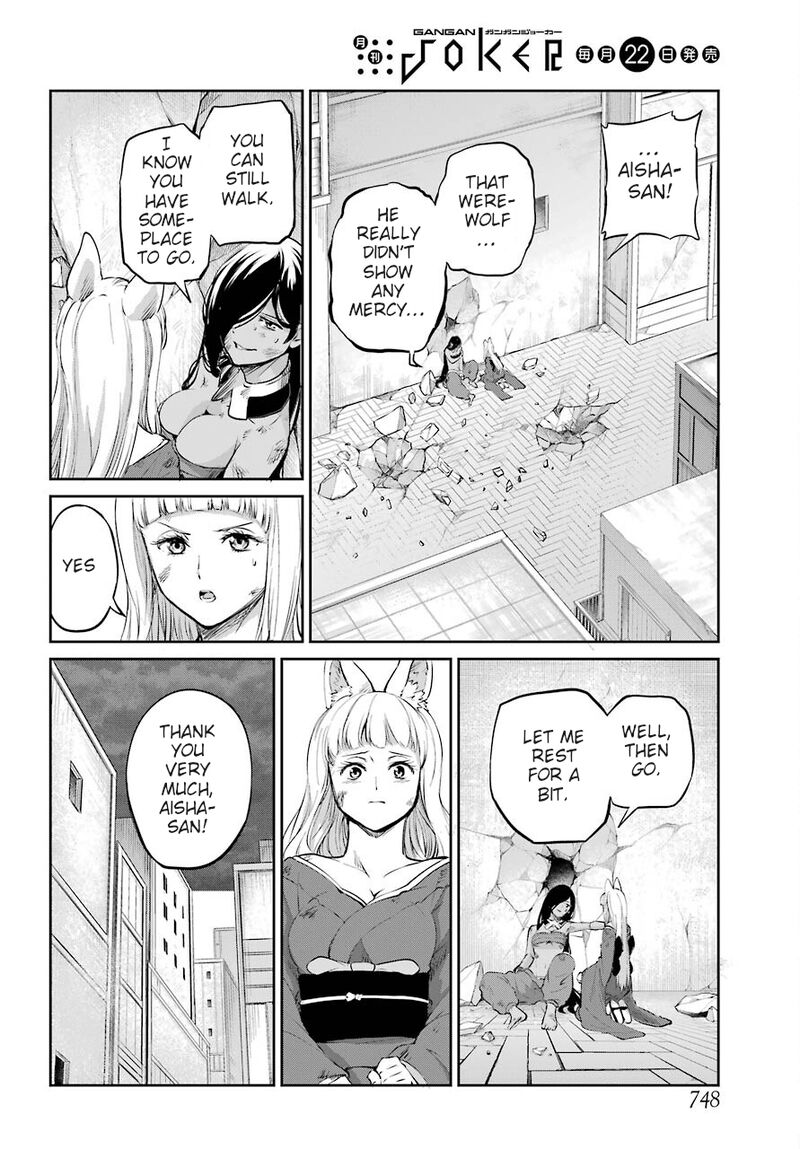 Dungeon Ni Deai Wo Motomeru No Wa Machigatte Iru Darou Ka Gaiden Sword Oratoria 90 23