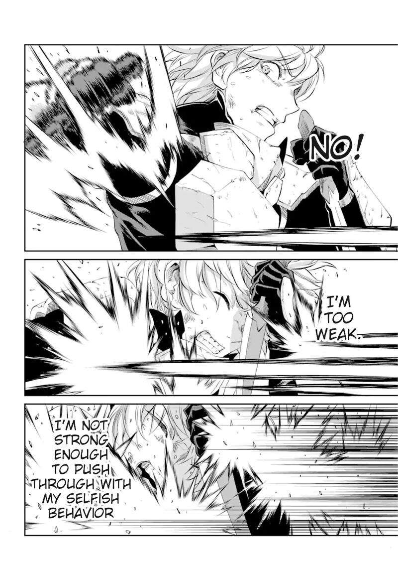 Dungeon Ni Deai Wo Motomeru No Wa Machigatte Iru Darou Ka Gaiden Sword Oratoria 90 35