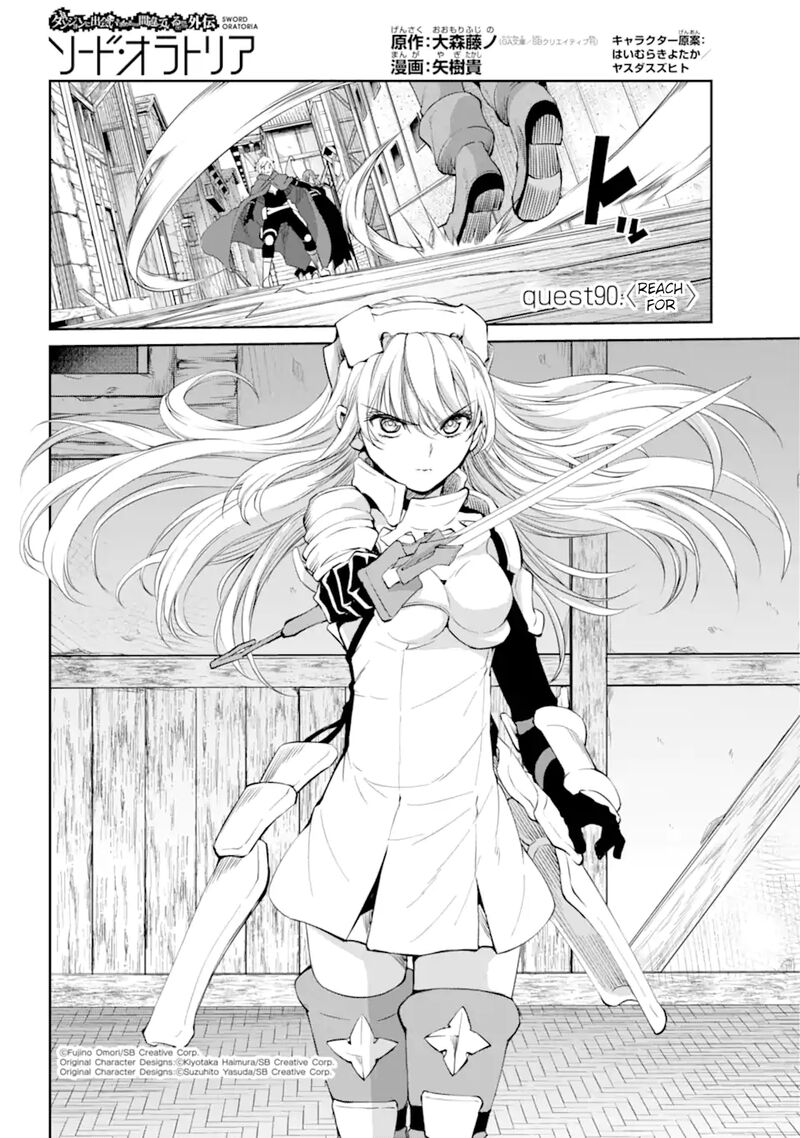 Dungeon Ni Deai Wo Motomeru No Wa Machigatte Iru Darou Ka Gaiden Sword Oratoria 90 5