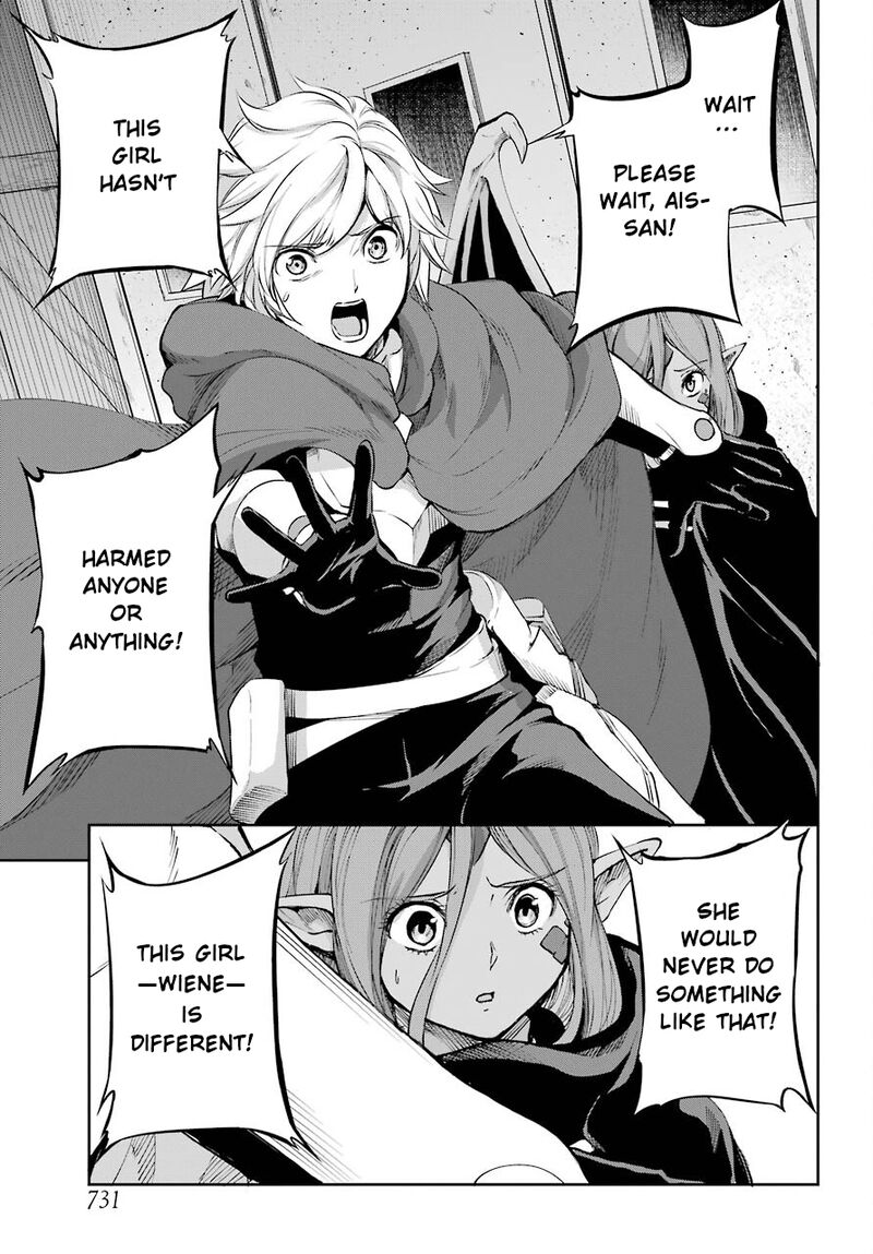 Dungeon Ni Deai Wo Motomeru No Wa Machigatte Iru Darou Ka Gaiden Sword Oratoria 90 6