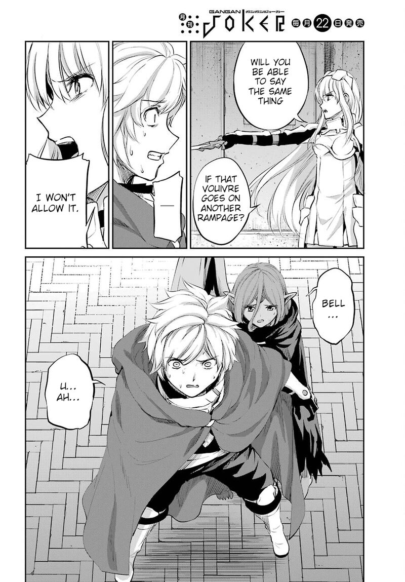 Dungeon Ni Deai Wo Motomeru No Wa Machigatte Iru Darou Ka Gaiden Sword Oratoria 90 7