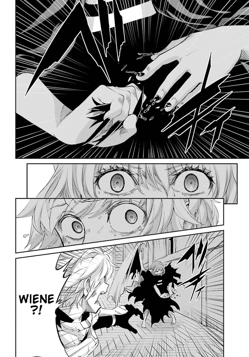 Dungeon Ni Deai Wo Motomeru No Wa Machigatte Iru Darou Ka Gaiden Sword Oratoria 91 20