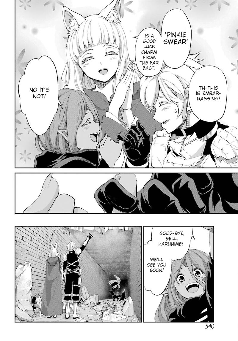 Dungeon Ni Deai Wo Motomeru No Wa Machigatte Iru Darou Ka Gaiden Sword Oratoria 91 42