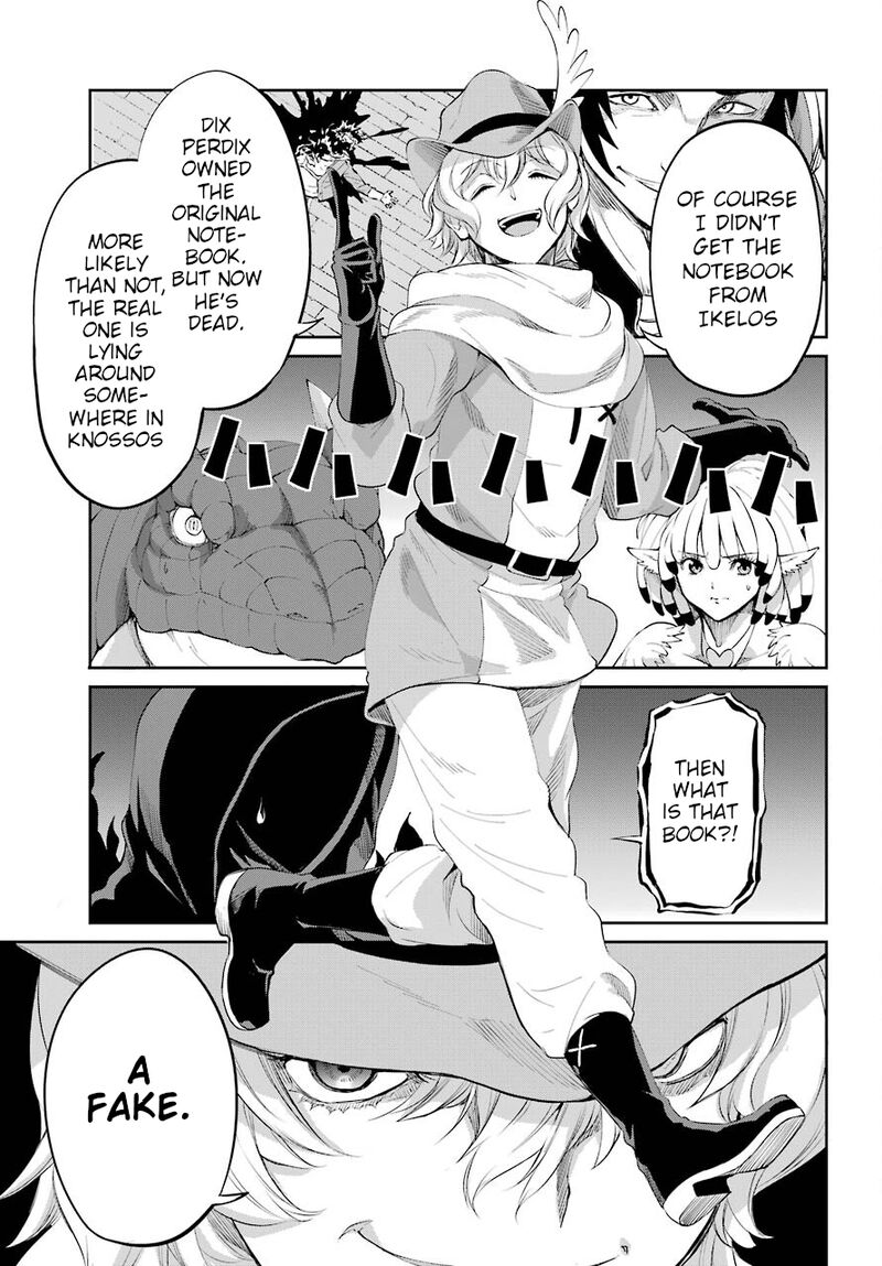 Dungeon Ni Deai Wo Motomeru No Wa Machigatte Iru Darou Ka Gaiden Sword Oratoria 91 51