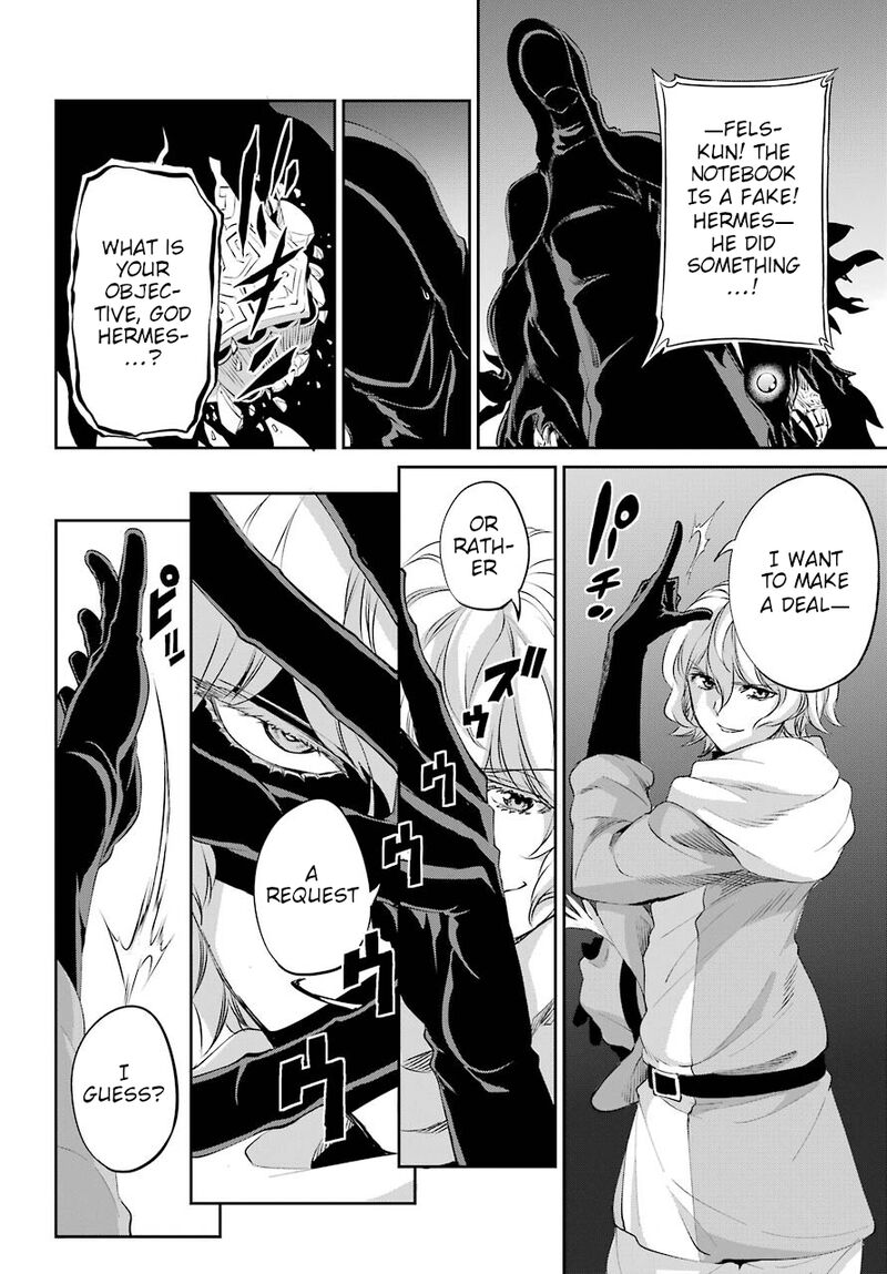 Dungeon Ni Deai Wo Motomeru No Wa Machigatte Iru Darou Ka Gaiden Sword Oratoria 91 54