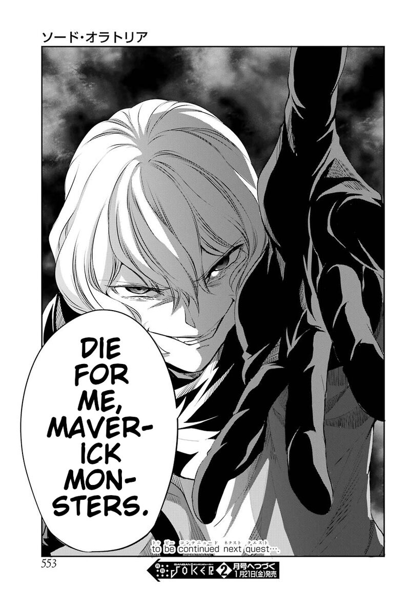 Dungeon Ni Deai Wo Motomeru No Wa Machigatte Iru Darou Ka Gaiden Sword Oratoria 91 55
