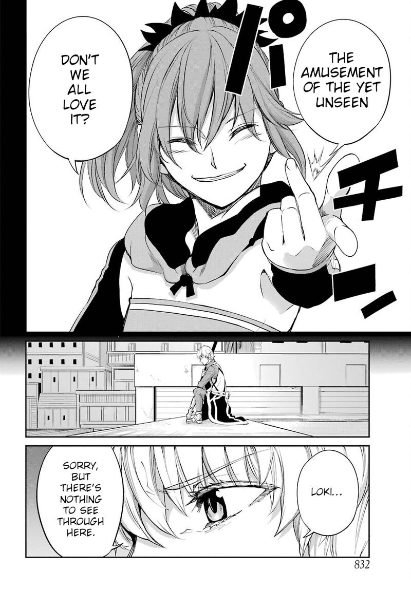 Dungeon Ni Deai Wo Motomeru No Wa Machigatte Iru Darou Ka Gaiden Sword Oratoria 93 29