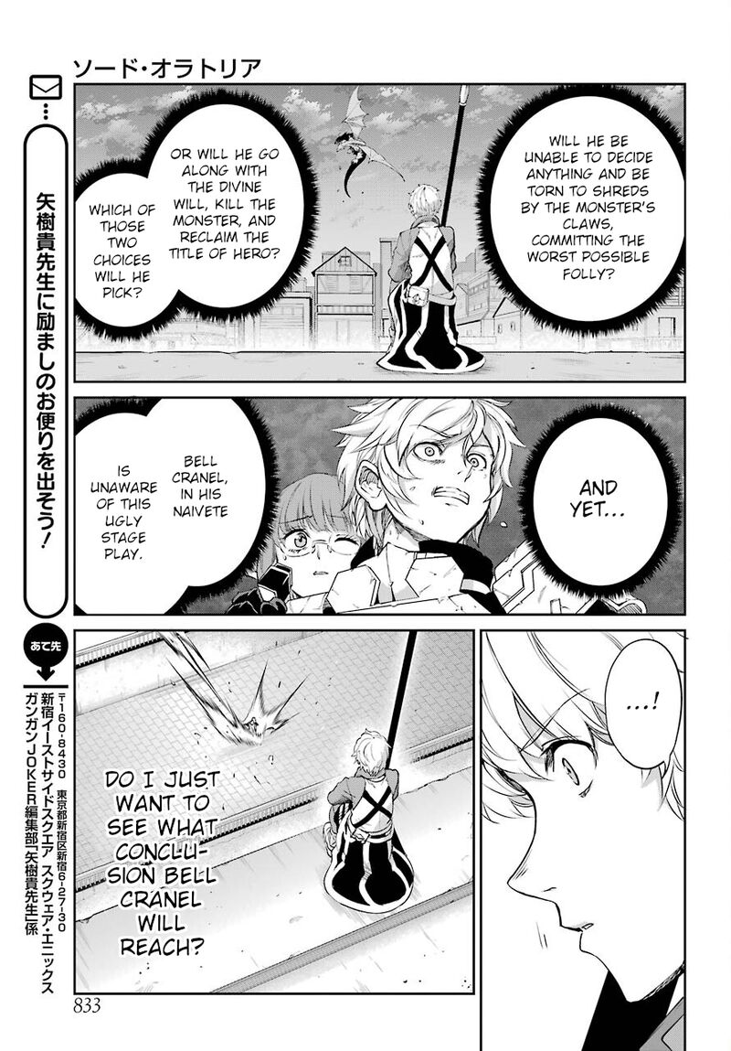 Dungeon Ni Deai Wo Motomeru No Wa Machigatte Iru Darou Ka Gaiden Sword Oratoria 93 30