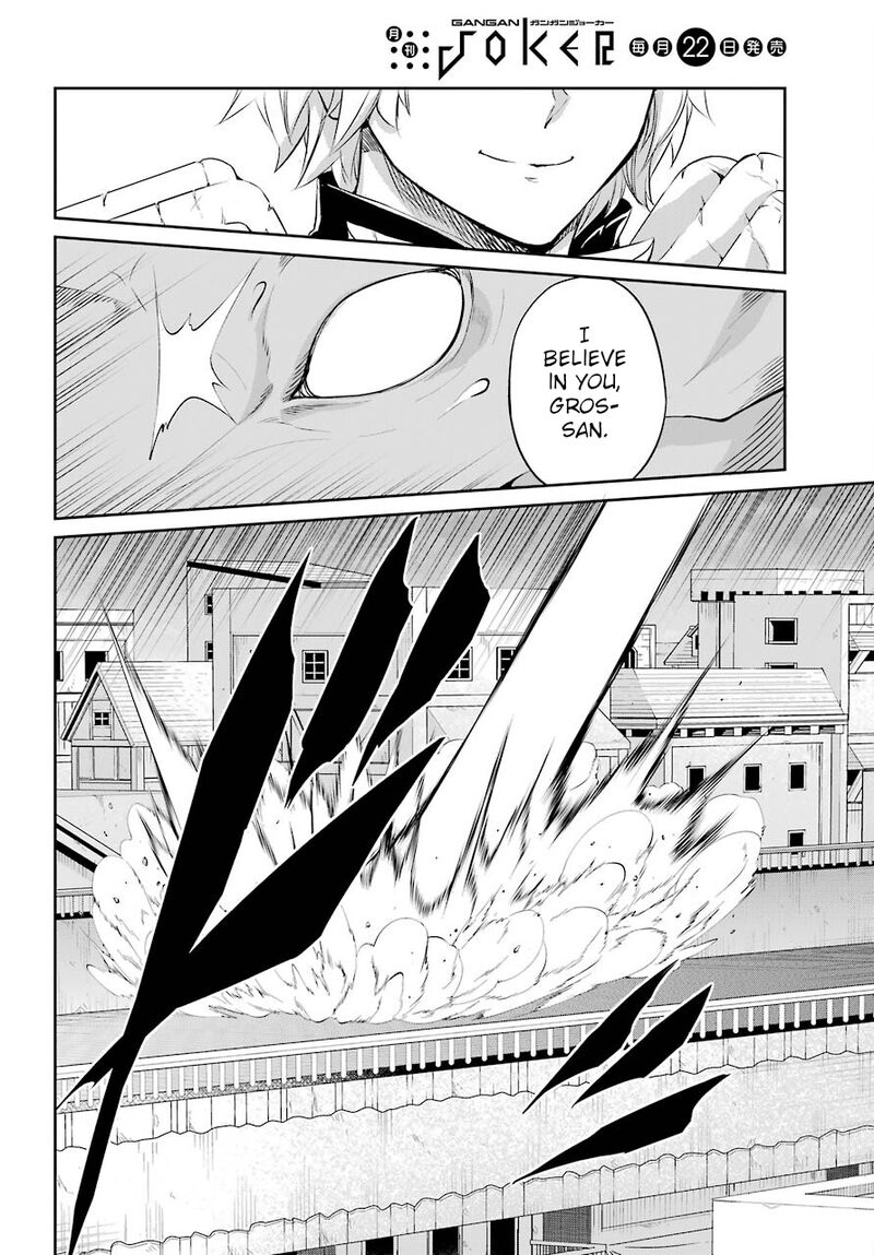 Dungeon Ni Deai Wo Motomeru No Wa Machigatte Iru Darou Ka Gaiden Sword Oratoria 93 37