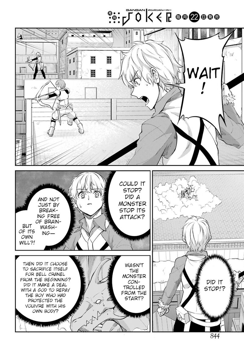 Dungeon Ni Deai Wo Motomeru No Wa Machigatte Iru Darou Ka Gaiden Sword Oratoria 93 40