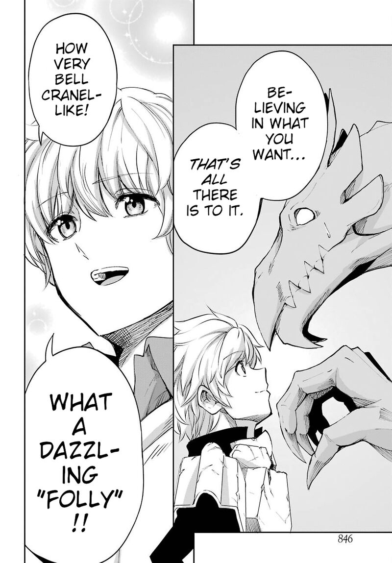 Dungeon Ni Deai Wo Motomeru No Wa Machigatte Iru Darou Ka Gaiden Sword Oratoria 93 42