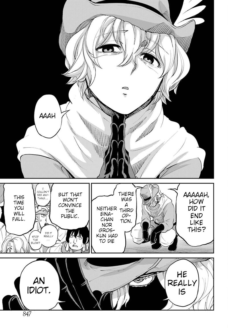 Dungeon Ni Deai Wo Motomeru No Wa Machigatte Iru Darou Ka Gaiden Sword Oratoria 93 43