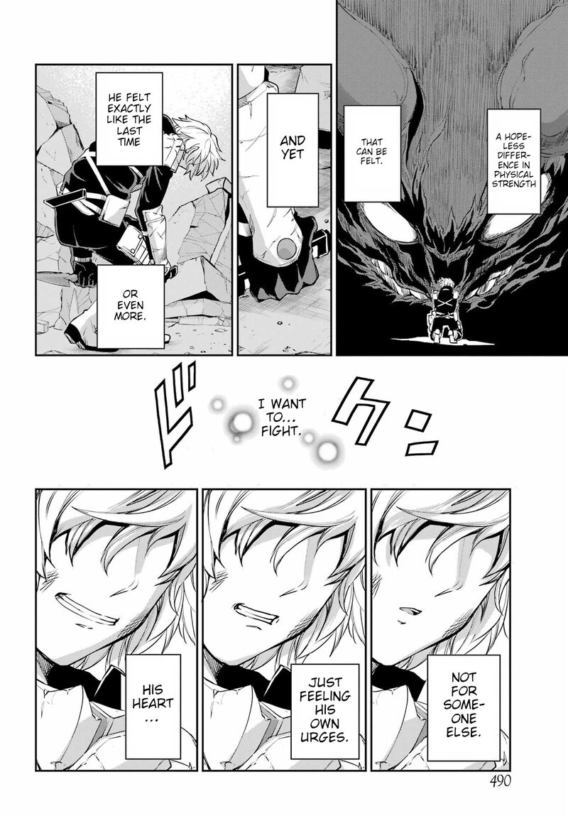 Dungeon Ni Deai Wo Motomeru No Wa Machigatte Iru Darou Ka Gaiden Sword Oratoria 94 16