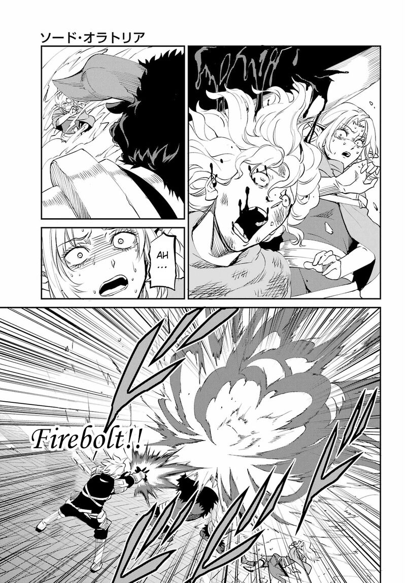 Dungeon Ni Deai Wo Motomeru No Wa Machigatte Iru Darou Ka Gaiden Sword Oratoria 94 22