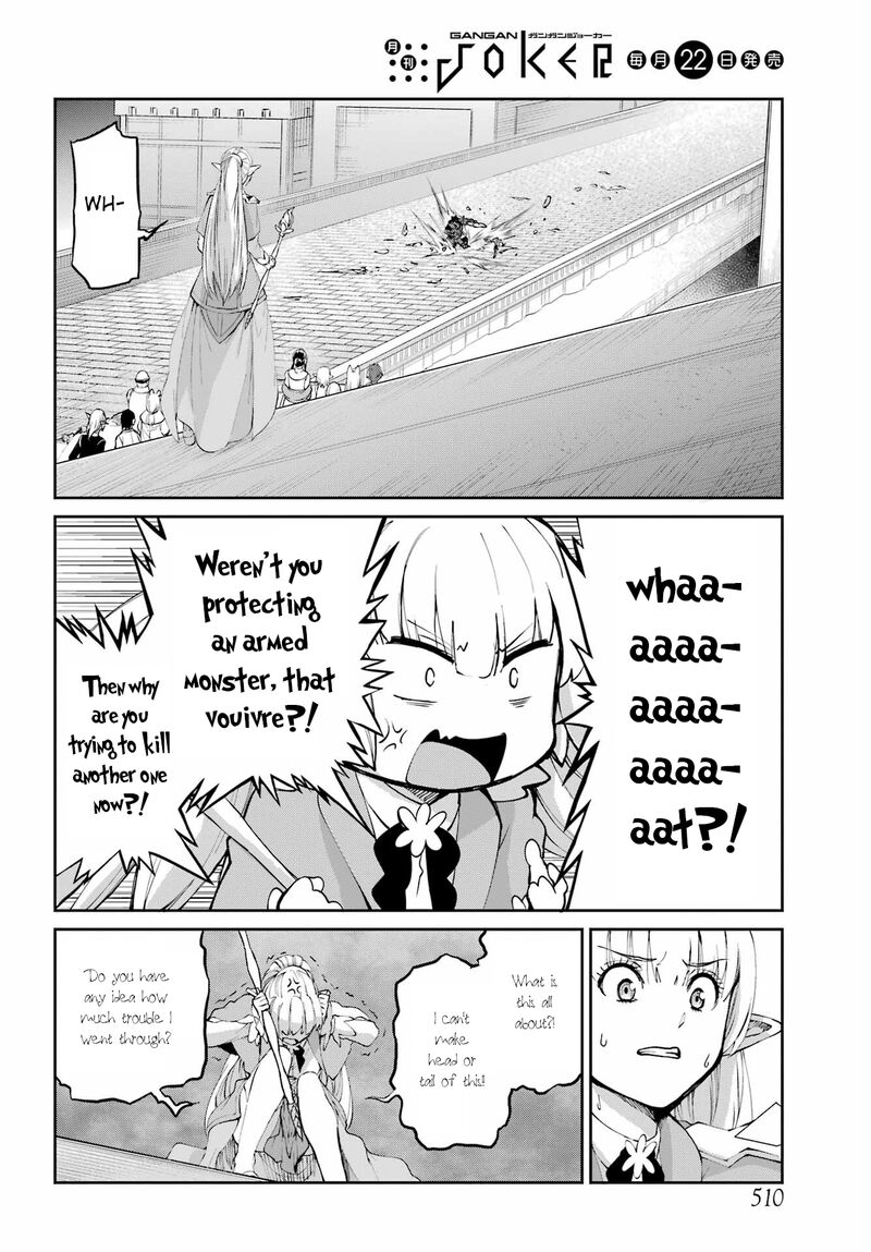 Dungeon Ni Deai Wo Motomeru No Wa Machigatte Iru Darou Ka Gaiden Sword Oratoria 94 34