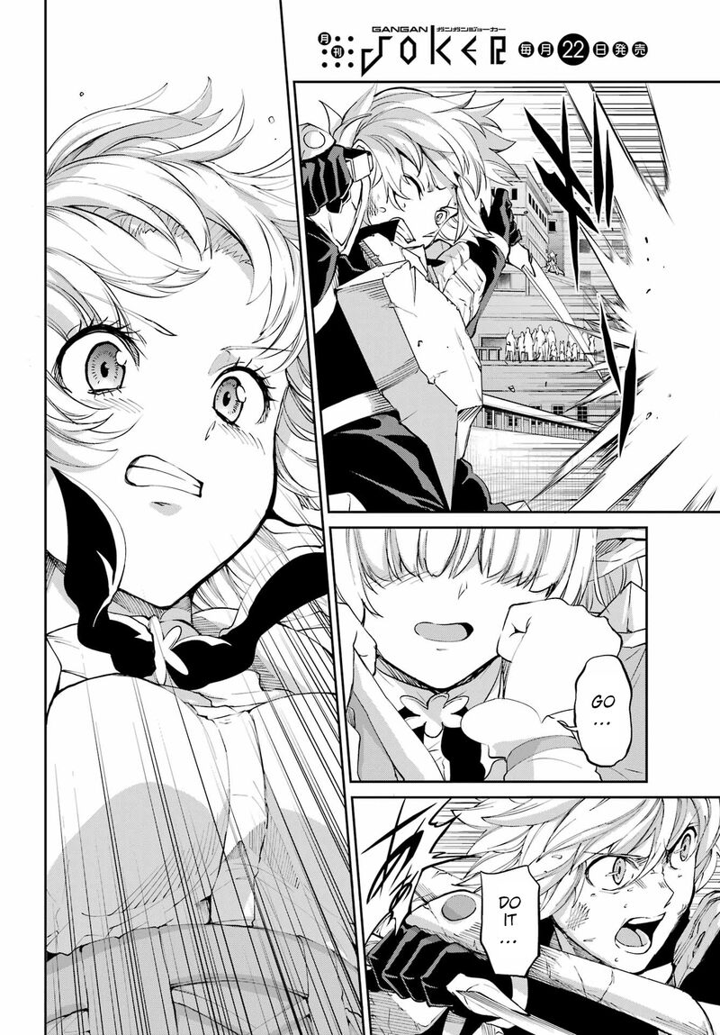 Dungeon Ni Deai Wo Motomeru No Wa Machigatte Iru Darou Ka Gaiden Sword Oratoria 94 36