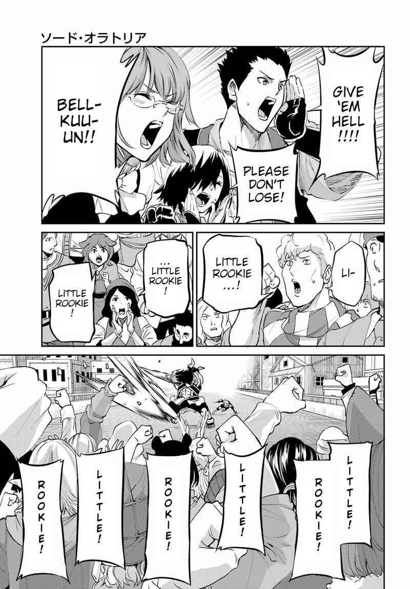 Dungeon Ni Deai Wo Motomeru No Wa Machigatte Iru Darou Ka Gaiden Sword Oratoria 94 39
