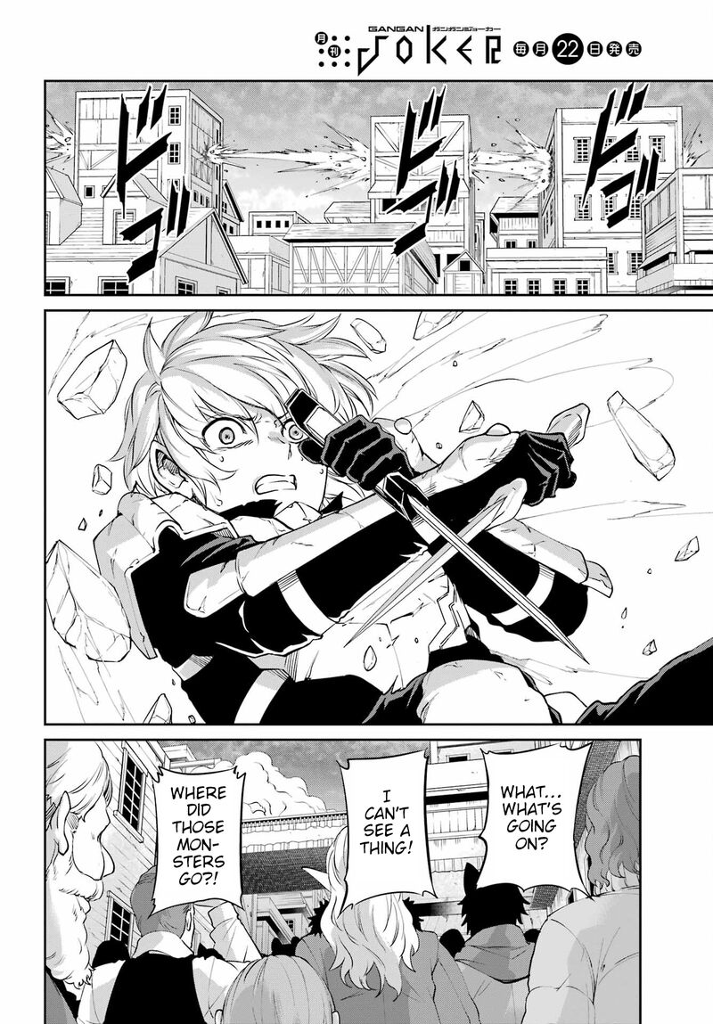 Dungeon Ni Deai Wo Motomeru No Wa Machigatte Iru Darou Ka Gaiden Sword Oratoria 94 4