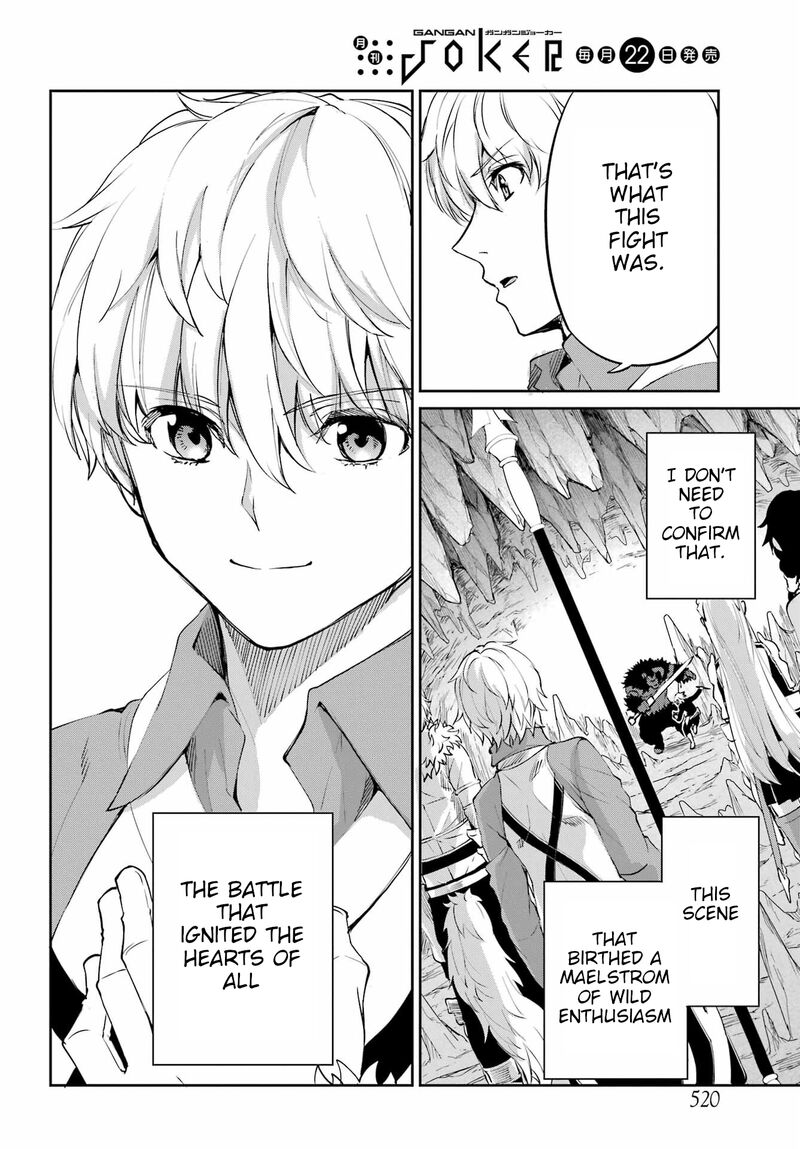 Dungeon Ni Deai Wo Motomeru No Wa Machigatte Iru Darou Ka Gaiden Sword Oratoria 94 44