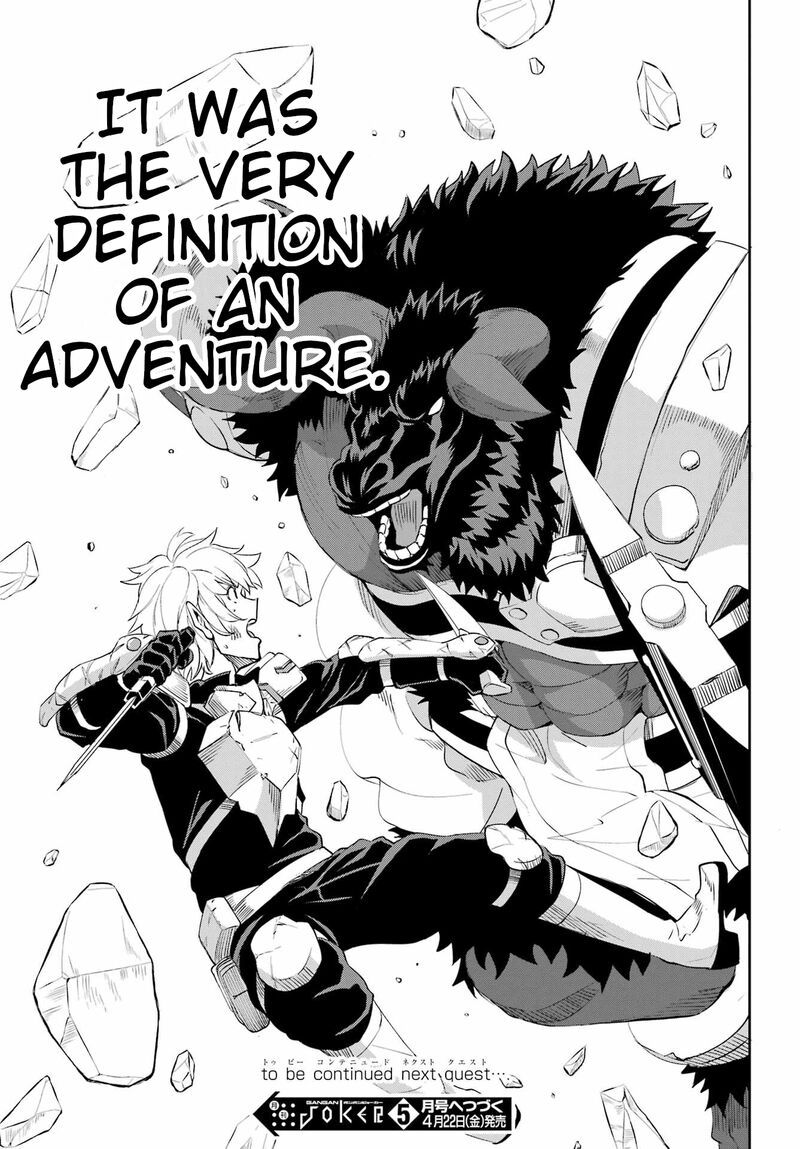 Dungeon Ni Deai Wo Motomeru No Wa Machigatte Iru Darou Ka Gaiden Sword Oratoria 94 45