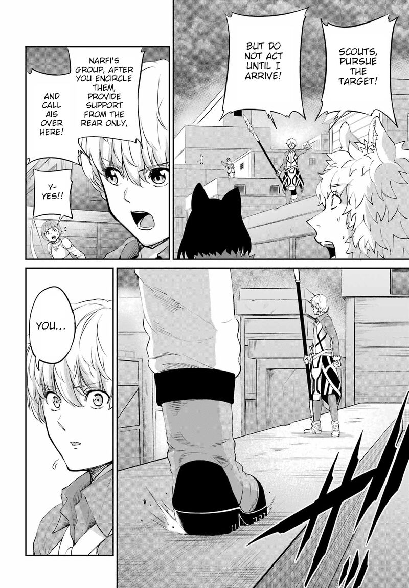Dungeon Ni Deai Wo Motomeru No Wa Machigatte Iru Darou Ka Gaiden Sword Oratoria 94 6