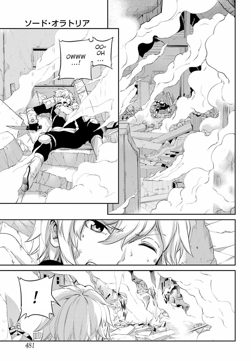 Dungeon Ni Deai Wo Motomeru No Wa Machigatte Iru Darou Ka Gaiden Sword Oratoria 94 7
