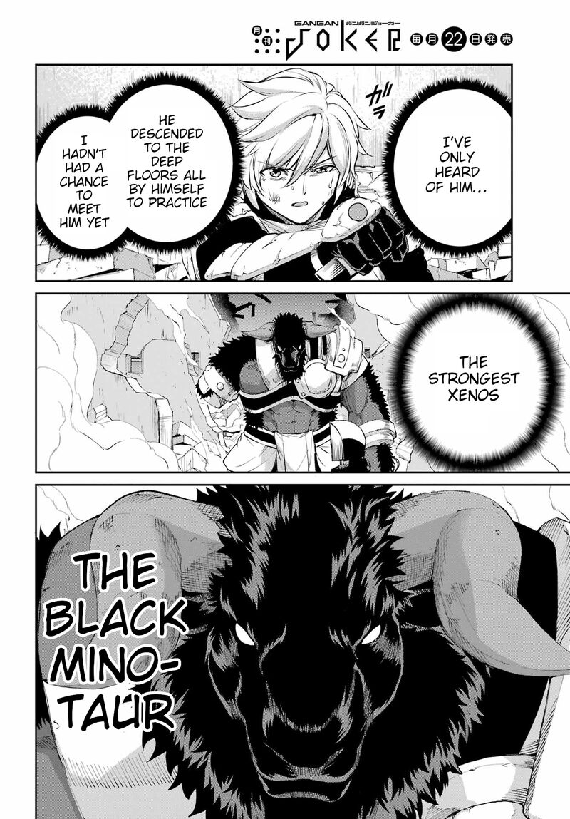 Dungeon Ni Deai Wo Motomeru No Wa Machigatte Iru Darou Ka Gaiden Sword Oratoria 94 8