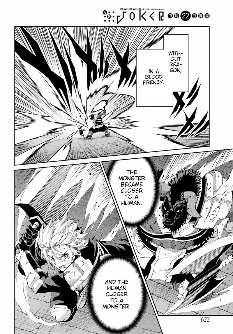 Dungeon Ni Deai Wo Motomeru No Wa Machigatte Iru Darou Ka Gaiden Sword Oratoria 95 21