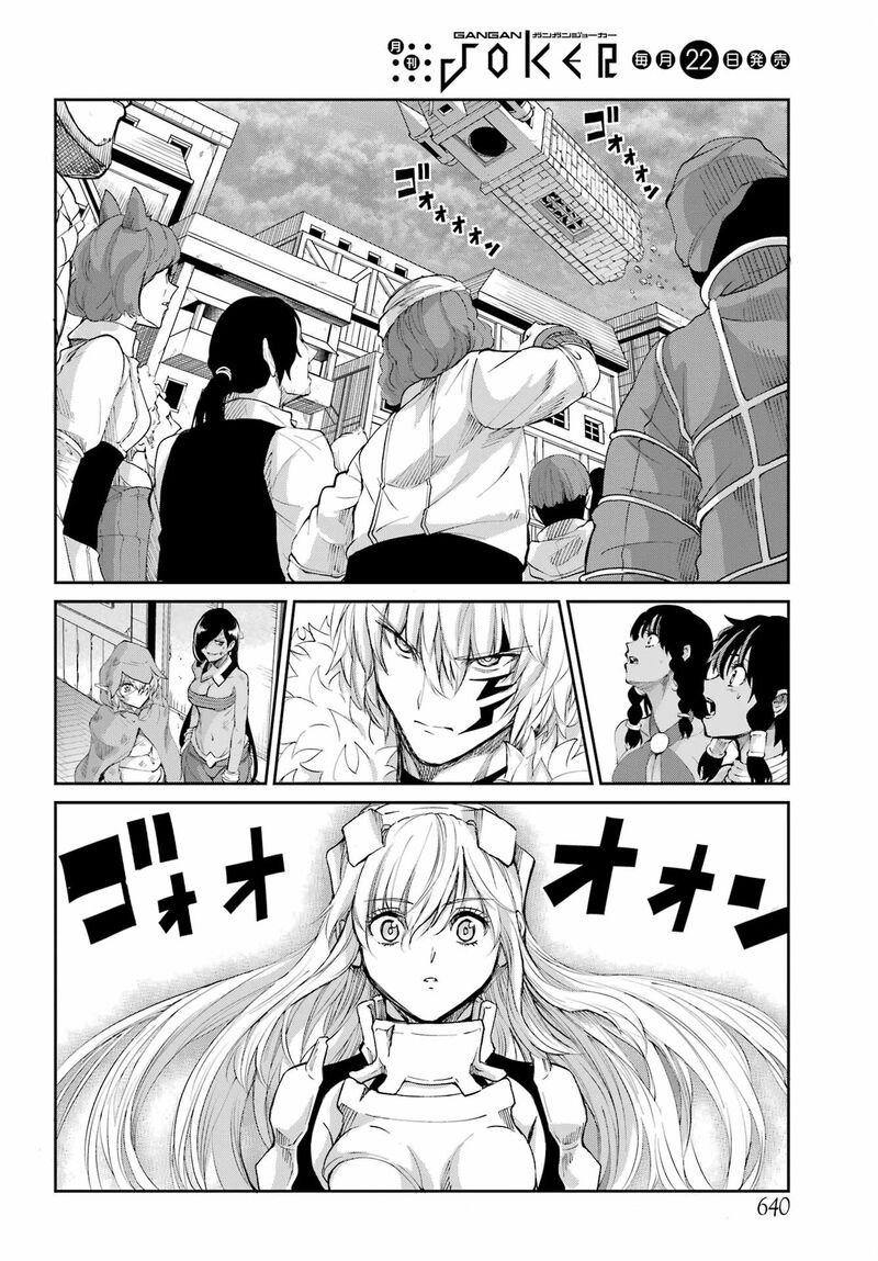 Dungeon Ni Deai Wo Motomeru No Wa Machigatte Iru Darou Ka Gaiden Sword Oratoria 95 37