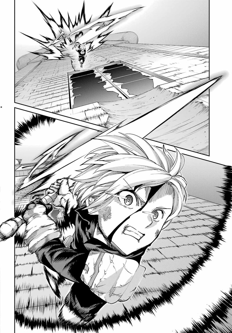 Dungeon Ni Deai Wo Motomeru No Wa Machigatte Iru Darou Ka Gaiden Sword Oratoria 95 42