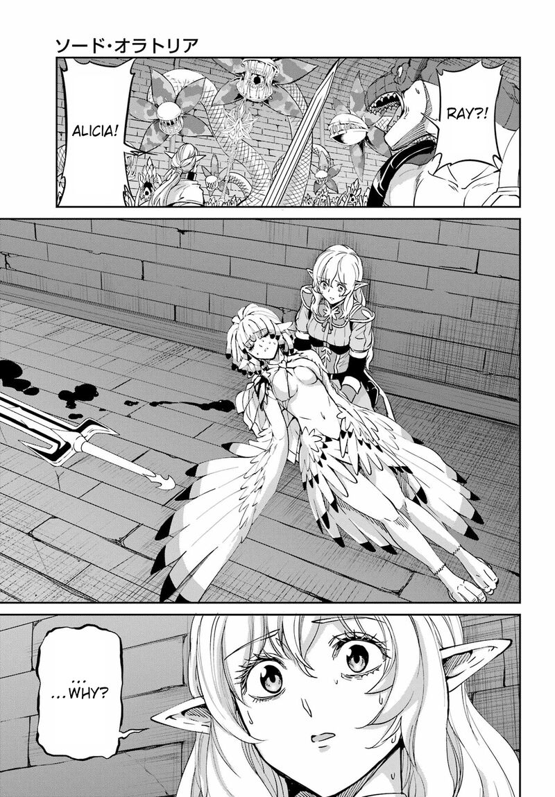 Dungeon Ni Deai Wo Motomeru No Wa Machigatte Iru Darou Ka Gaiden Sword Oratoria 96 15