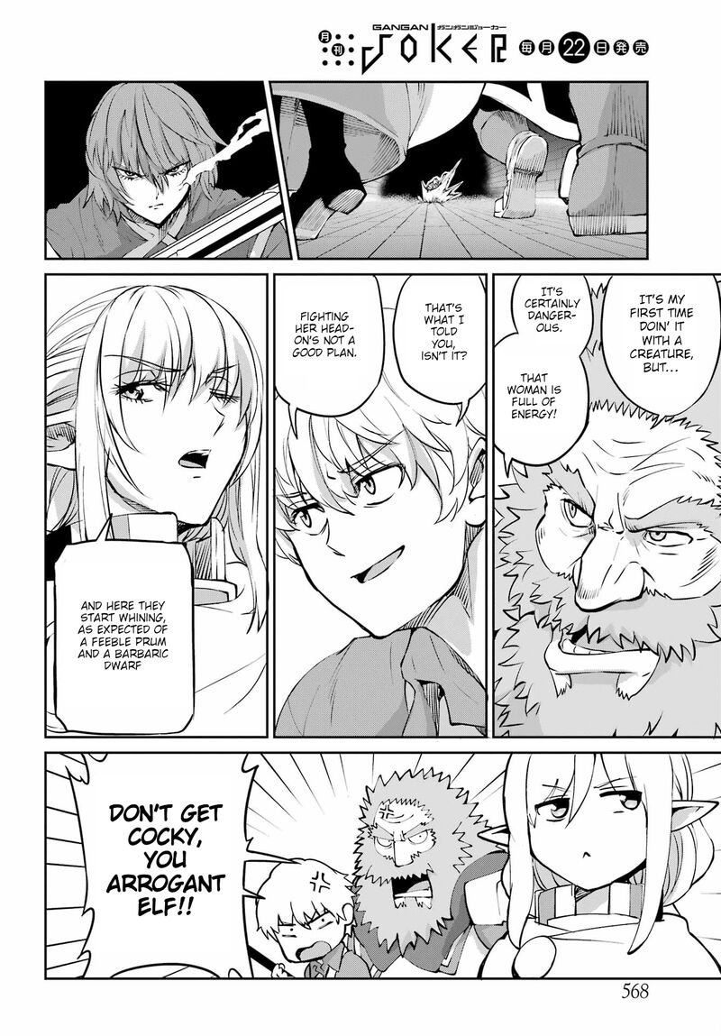 Dungeon Ni Deai Wo Motomeru No Wa Machigatte Iru Darou Ka Gaiden Sword Oratoria 96 24