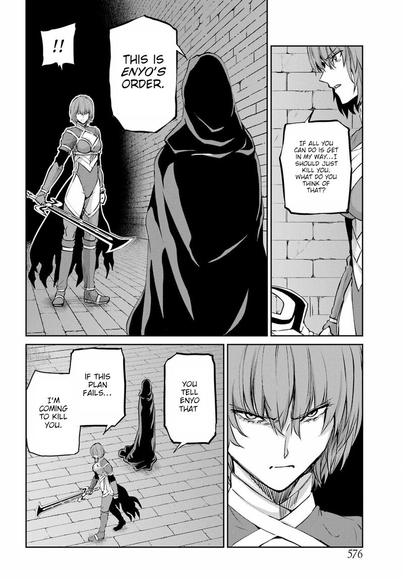 Dungeon Ni Deai Wo Motomeru No Wa Machigatte Iru Darou Ka Gaiden Sword Oratoria 96 31