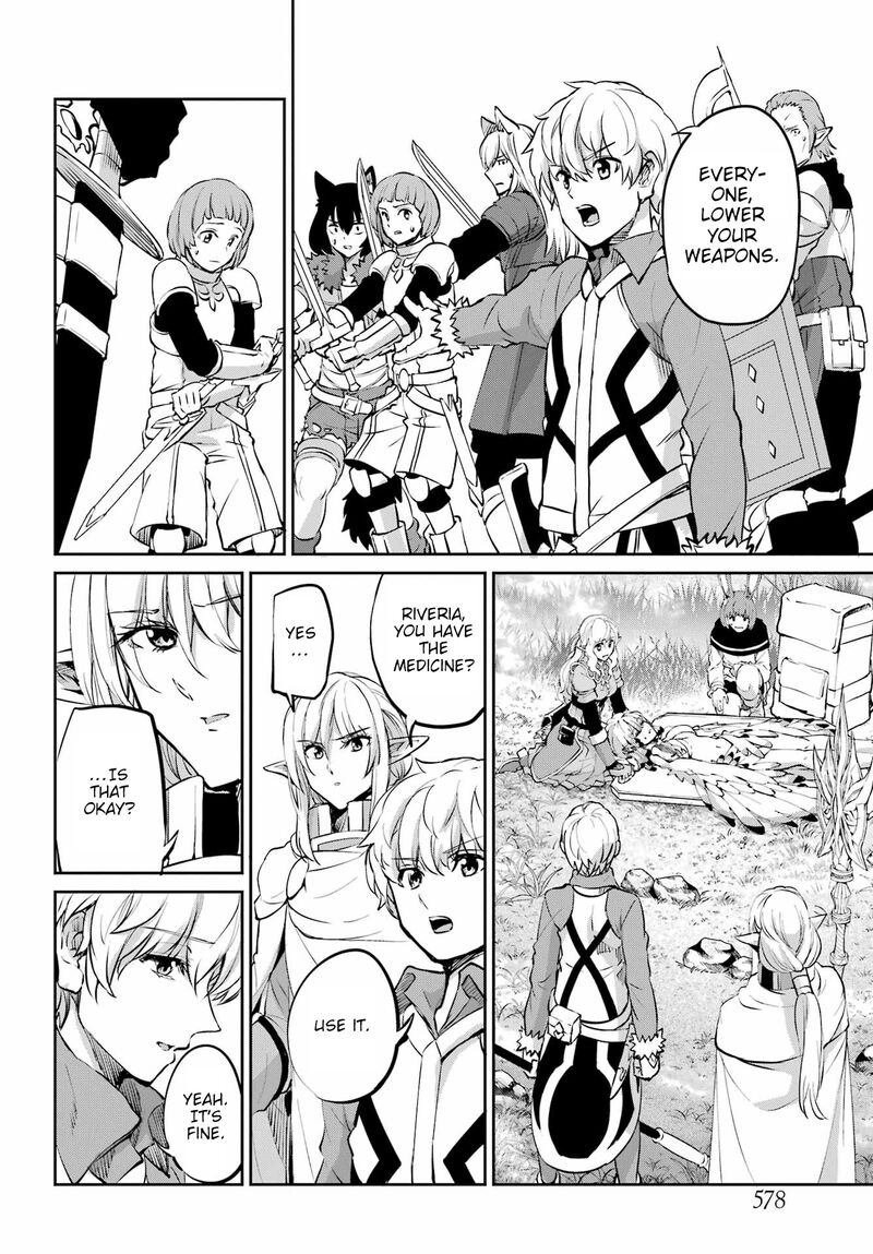 Dungeon Ni Deai Wo Motomeru No Wa Machigatte Iru Darou Ka Gaiden Sword Oratoria 96 33